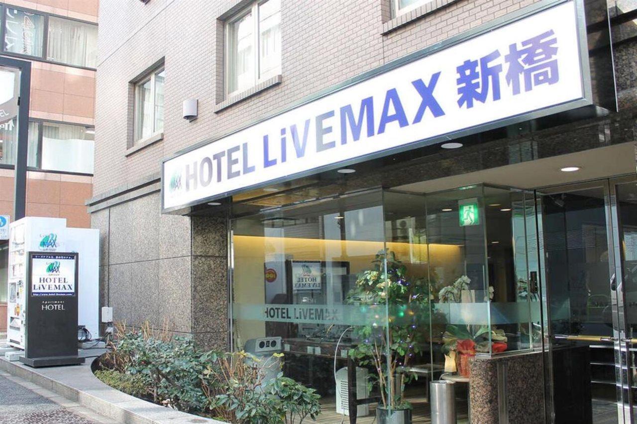 Hotel Livemax Budget Shinbashi Tokyo Bagian luar foto